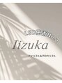 まつげエクステ専門店 アイラ 北千住店(EYELA)&nbsp;飯塚 