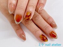 ミケ/定額エレガントコース