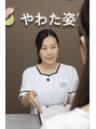 やわた姿勢整体院&nbsp;女性スタッフも常駐していますので、女性の方もお気軽にどうぞ。