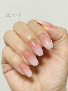 エープラスネイル(A+nail)/グラデ