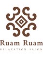 ルアンルアン エミオ東久留米店 (Ruam Ruam)/ルアンルアン(RuamRuam)エミオ東久留米店