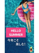 クマさん脱毛/気持ちは・・