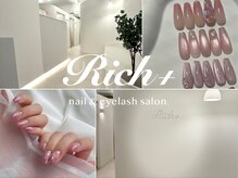 リッチ 仙台(Rich+)