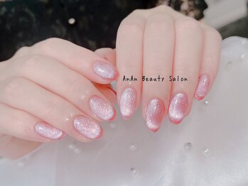 アンアンビューティーサロン(AnAn Beauty Salon)/マグネット