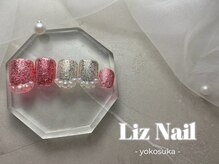 リズ(Liz)/【 FOOT 定額 】