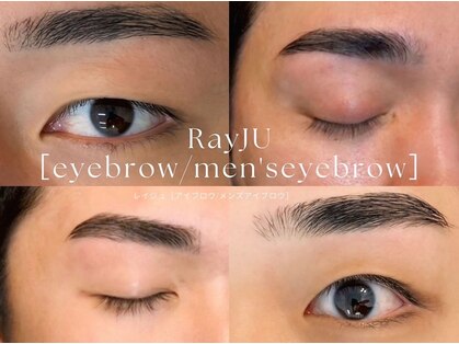 レイジュ(RayJU)の写真
