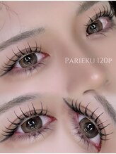 アルカナ 原宿表参道(ARCANA)/Parieku-Black パリエク120本