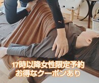 リノポノ(LINOPONO)