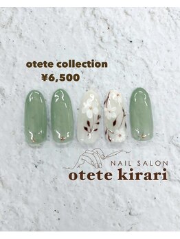 オテテ キラリ(otete kirari)/otete collection &nbsp;2026SS