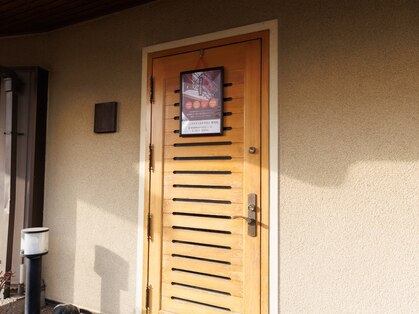 ホルミシスメディカルサロン　和光店の写真