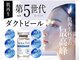 ヘルスアンドビューティー シーズスパ(CSY's SPA)の写真