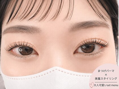 リル(Rire)の写真