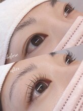 エマーブル(Aimable)/ナチュラルなアンドヘルシー