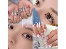 リリアン(Lilian)