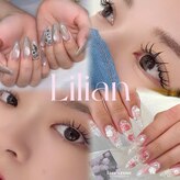 リリアン(Lilian)