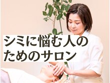 越前屋
