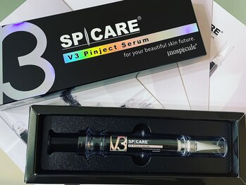 リリー(Lily)/お肌もキレイに☆