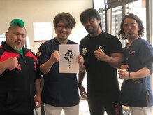 ゆたか整骨院 春日本院/プロレス選手もご来院