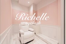 リシェル アイラッシュ 泉中央(Richelle eyelash)