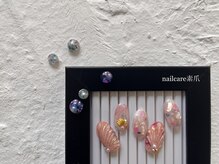 ネイルケア 素爪/