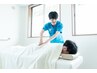 【オールハンドの！！】全身矯正整体＋マッサージ☆初回50分7,700円