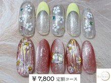 ネイルサロンセレーネ(Selene)/【¥ 7,800 定額アートコース】