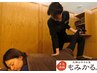 【ご新規様限定！10分おまけ♪】全身もみほぐし70分☆￥3800☆