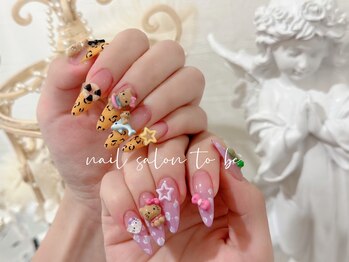 トゥービー 新宿三丁目(To Be)/チップスカルプ