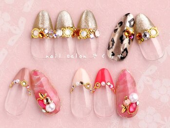 さくらや/ギャルネイルもおまかせ♪