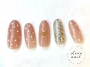 定額7700円(168)