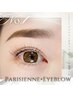 【再来★垢抜け維持SET】眉WAX＋パリ/デザイン ¥12600→￥9500