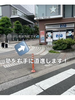 雲上のゆりかご 大井町店/
