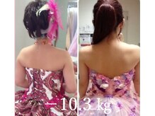 リーフィットネス 静岡店(Le-Fitness)/肩甲骨も綺麗に浮きました☆花嫁