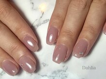 ダリア(Dahlia)/肌馴染み抜群★ワンカラー