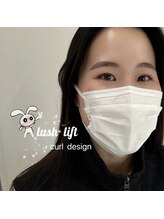 ムー(muu.)/lushlift カールデザイン