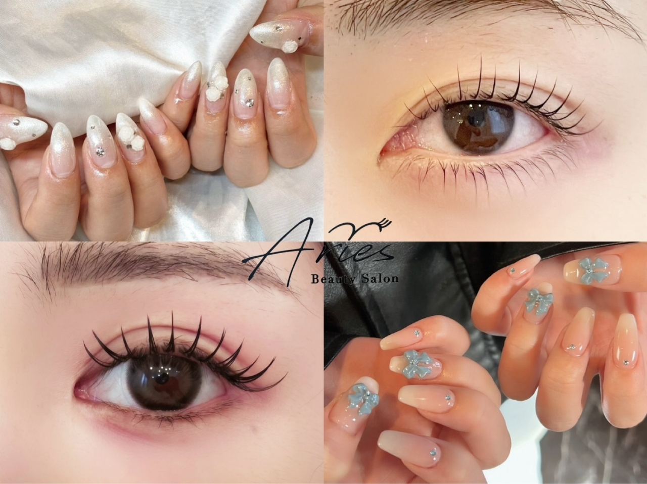 アリーズ 恵比寿店(Aries)の写真/口コミ高評価の実力サロン★ネイル&アイ/ハンド&フットの同時施術は“1000円割引&完全個室“をご案内!!