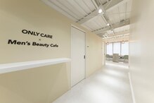 オンリィケア 近大前(ONLY CARE)