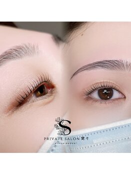 楚々/眉毛ワックス/まつげパーマ