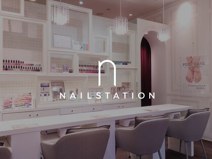 ネイルステーション アトレ四谷店(NAIL STATION)の写真