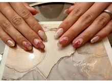 アトリエ ミエル(atelier miel)/パラジェル【西宮/西宮北口】