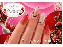 ミネルバネイル(MINERVA nail)/苺ごろっと、恋落ち☆ネイル