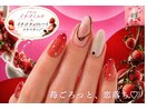 苺ごろっと、恋落ち☆ネイル