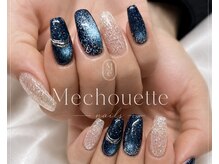 ミ シュエット(Me Chouette)