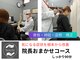 神辺接骨院テトテ(Te.to.te.)の写真