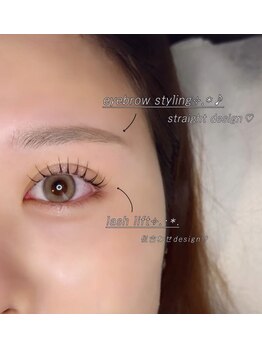 アイネ 新瑞橋店(i:Ne)の写真/[美眉スタイリング]お客様それぞれの黄金比に合わせた似合わせ眉毛をご提案♪*カット/間引き/メイク込◎