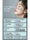ミモザ(mimosa)の写真/【光フェイシャル+プラズマの力】でくすみ・シミ・しわ改善やニキビケア・美白・毛穴・リフトアップに◎