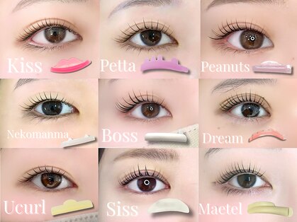 アマンズアイ(amans eye)の写真