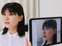 ポーラ ちとせ店(POLA)の雰囲気(大人気の肌分析。おすすめのケア方法をご提案します)