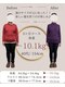 整体院リア(整体院Lia)の写真/くびれを目指すならピラティスを。ダイエットをサポートして下腹部ぽっこりに◎