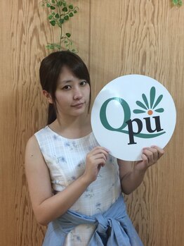 キュープ 茨城水戸店(Qpu)/桜木優希音様ご来店